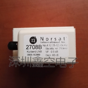 加拿大Norsat诺赛特2708HB高频头，诺赛特KU波段降频器