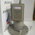 普斯赛特PS-900P单本振双极化普斯数码PM-900P单本振双极化C高频头