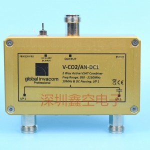 英国GLOBAL格劳保INVACOM公司V-CO2/AN-DC1型L波段信号2路有源合路器